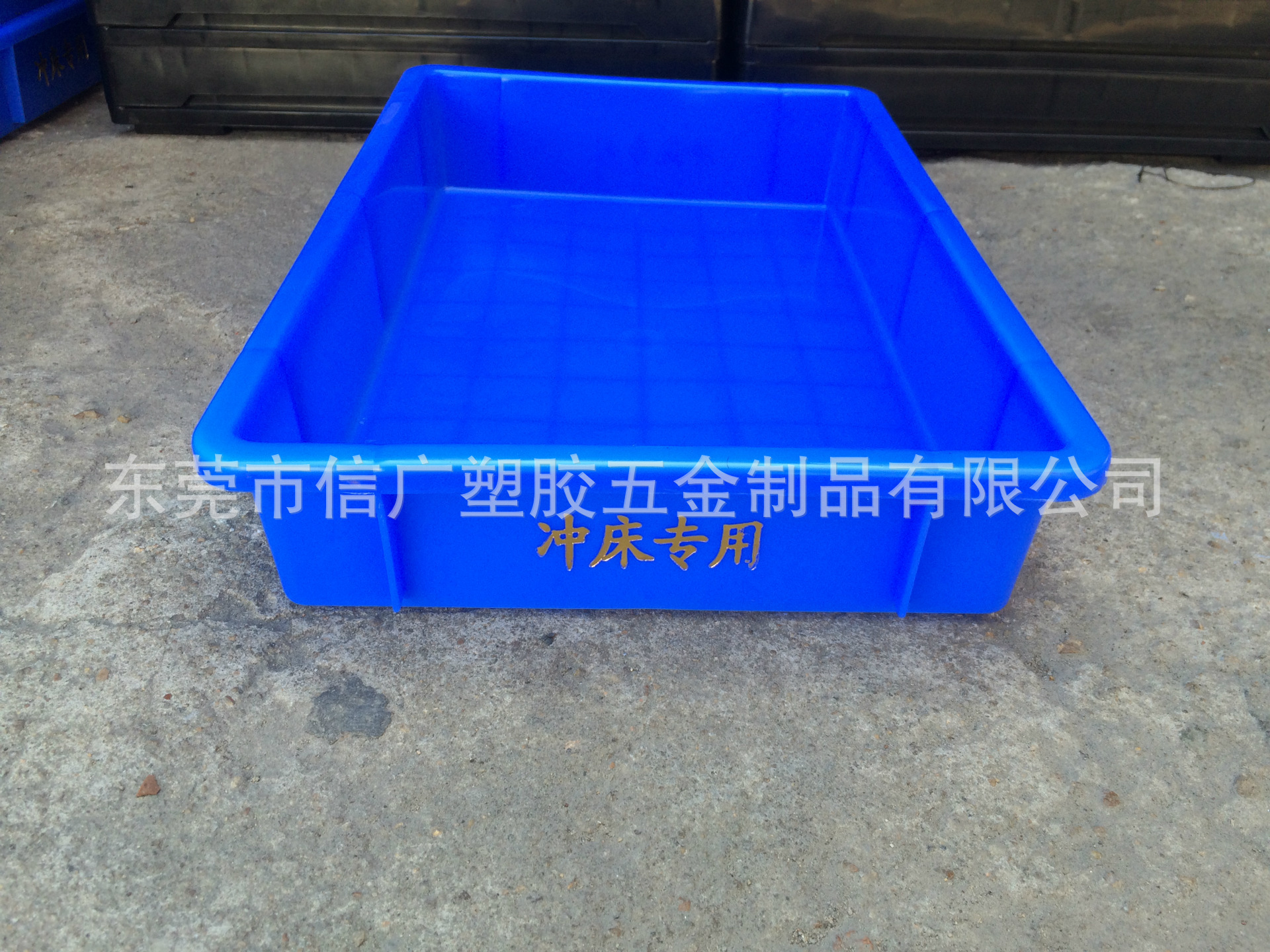 生产批发 塑料方盘塑胶浅盘 冲床专用收纳盘 车间流水线用周转盆