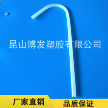 �S��ֱ�N PE�ۏ� Ʒ�|���C ���I���a Ʒ�|���C