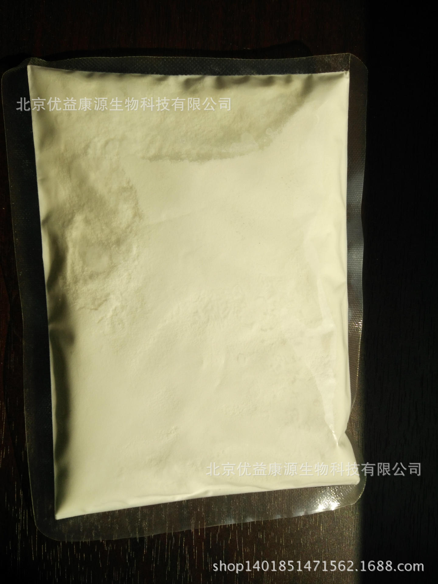 水解牛胶原蛋白肽 食品级胶原蛋白原料