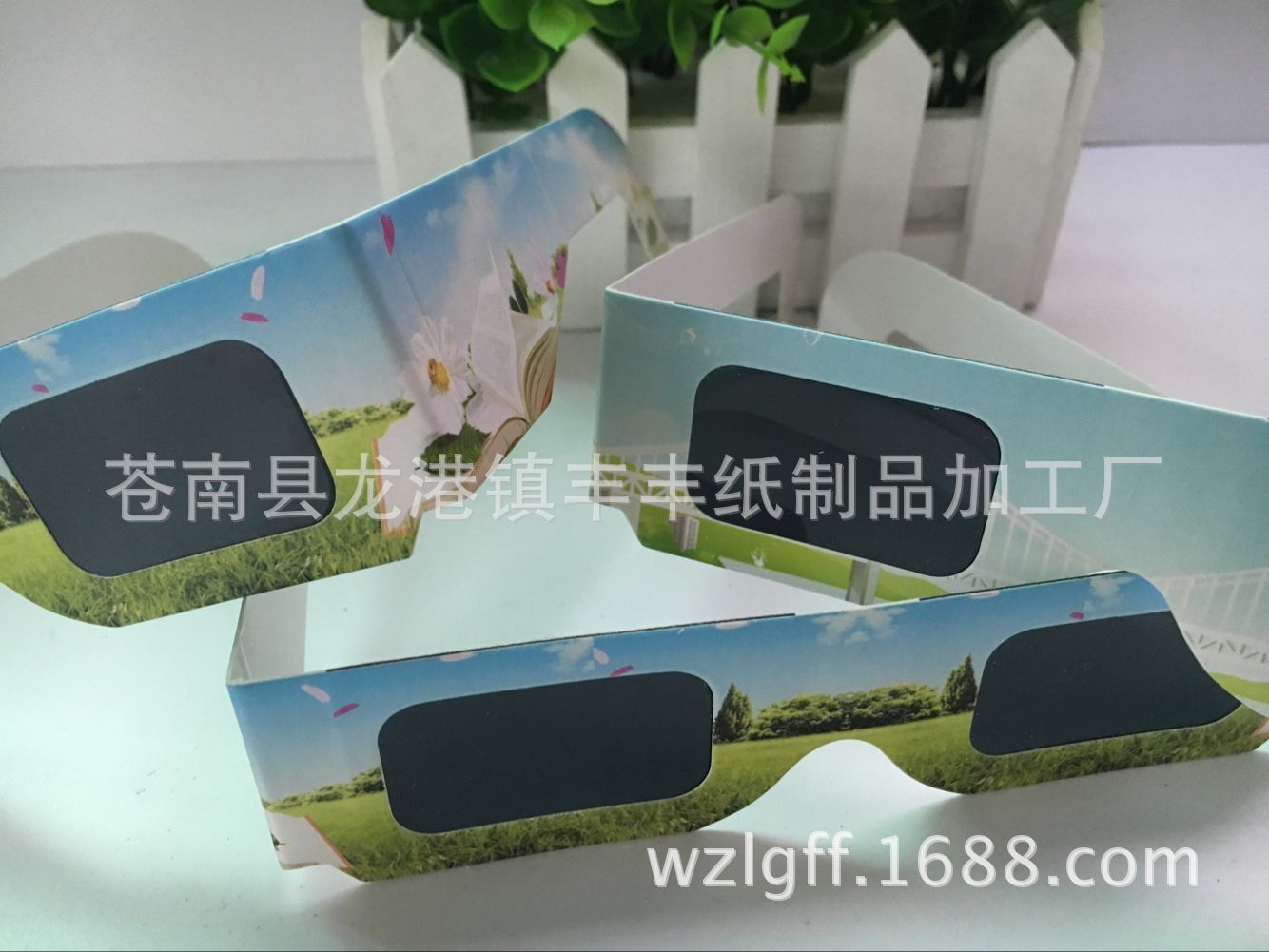 QQ图片20160906163736