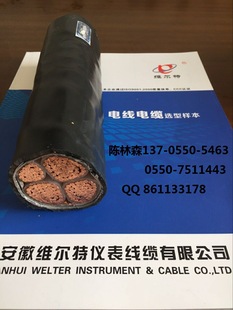 ���վS���؃x�����|���޹�˾늾���|�S��ֱ�N