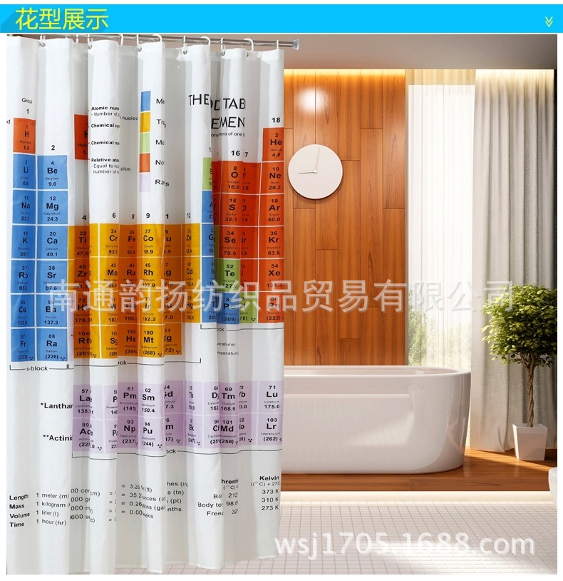 TB2rrK0bpXXXXc9XXXXXXXXXXXX_!!