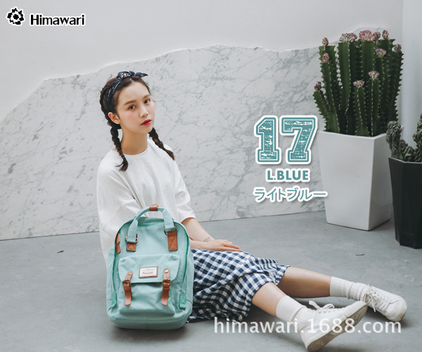 Sac à dos collège - Ref 47619 Image 42