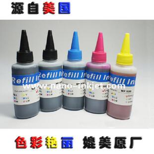 ӡ�ɽ� PGI-825 CLI-826ī��īˮ �m���CANON MX888 ��ӡ�Cīˮ