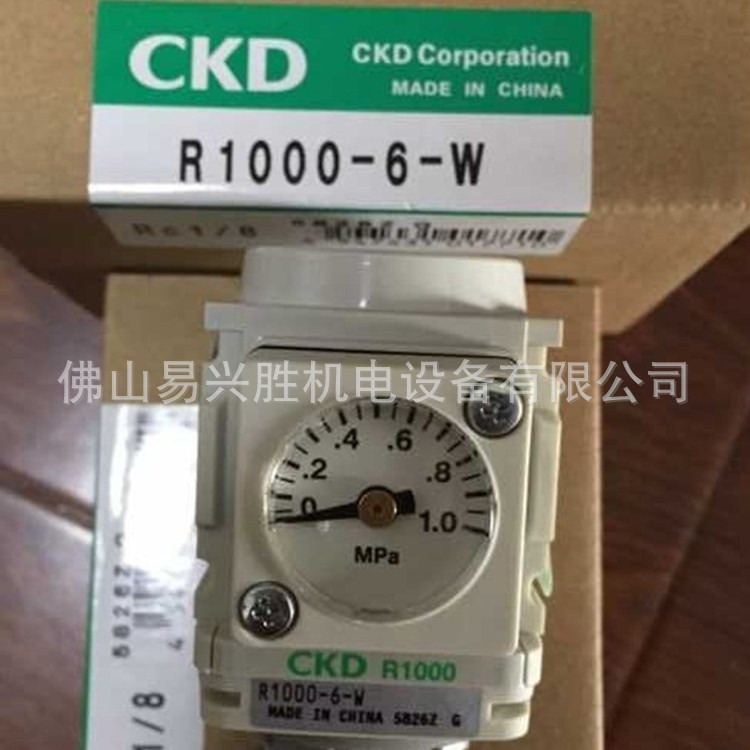 原装CKD白色调压阀R1000-6-W 气源控制减压阀
