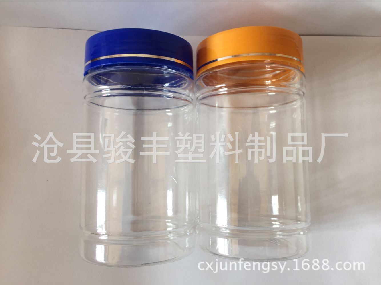 厂家直销300g中直瓶 雪菊瓶 糖果罐 干果罐 花茶罐 透明塑料瓶