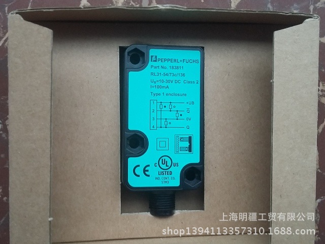 库存现货现货全新原装正品 P+F 倍加福 光电开关 RL31-54/73c/136