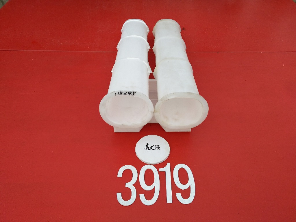 粉扑模具厂家塑料模具制造厂家供应多种规格