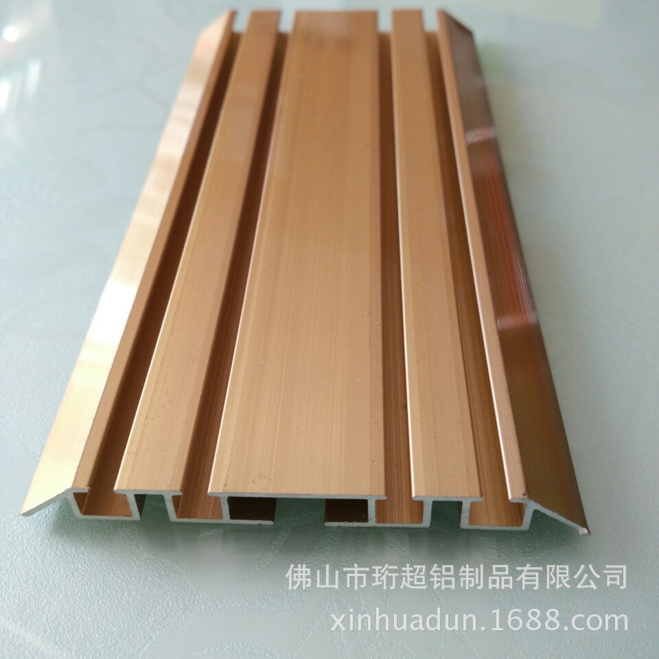 佛山厂家批发 铝合金衣柜铝材 移门上下轨 家居铝材 大量供应