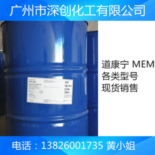 ���� ������ MEM-1728 ���� ��Һ���� ��Ϟ ���پ��� 200KG�b