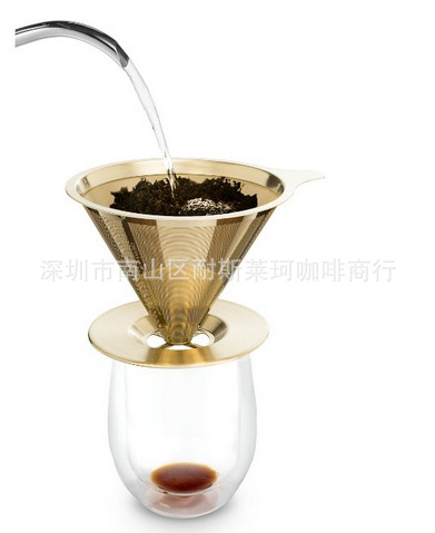 Gold Pour Over Cone Dripper-2