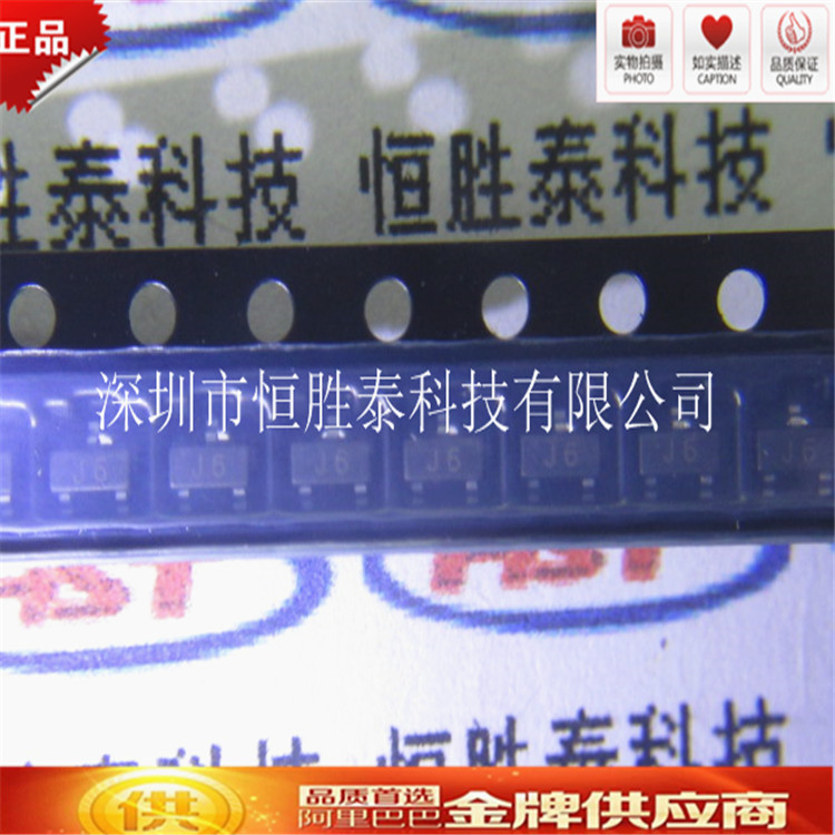 S9014 TO-92直插三极管 9014 厂价直销 全新正品环保现货