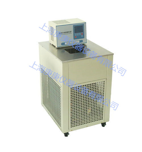 上海庚庚卓越性能DL-2005低温恒温冷却液循环泵