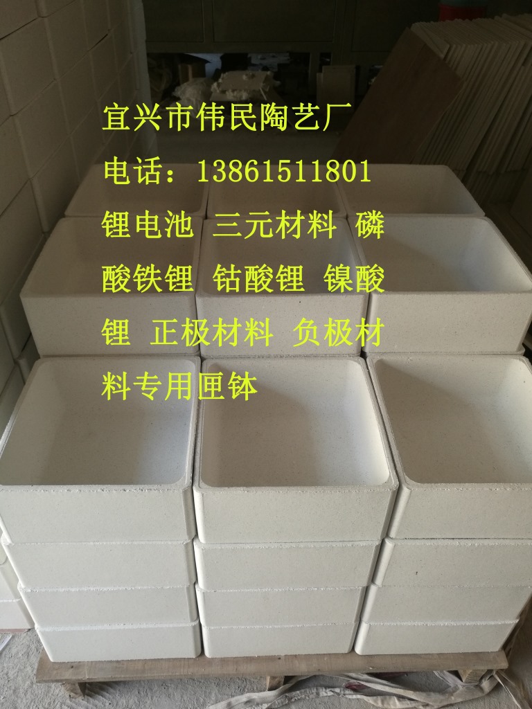 产品详情图