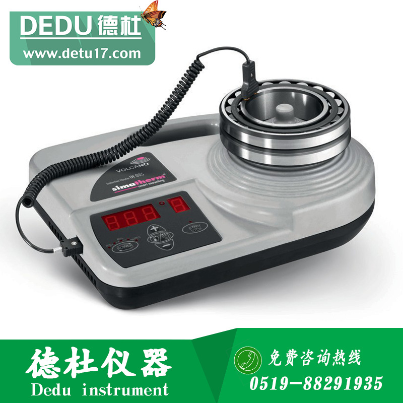 電感加熱器 IH 025