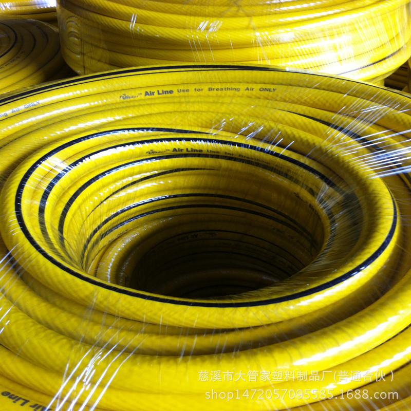 黄色PVC软管水管压力两胶一线表面加黑径亮黄色家用PVC橡塑软管