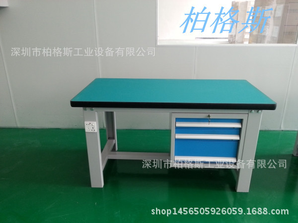 復合板工作臺