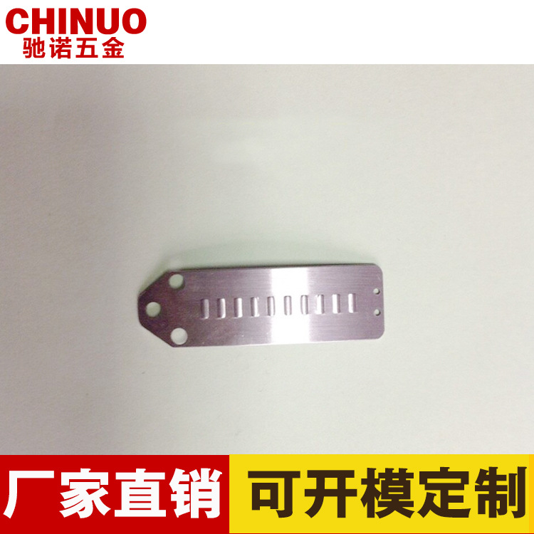 耳机钢条滑动臂 滑动臂钢条 耳机钢条配套五金配件