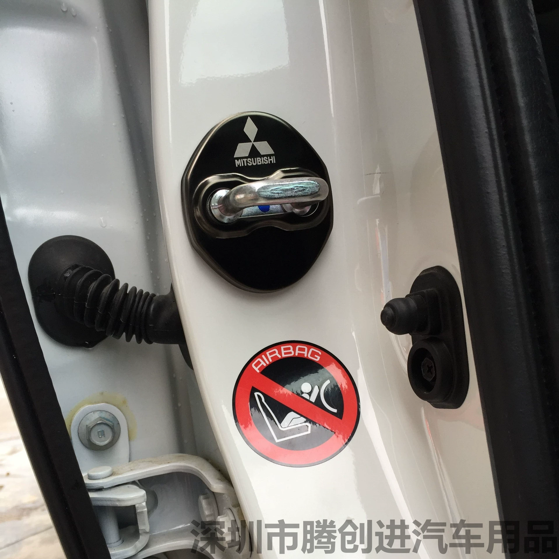 Подходит для крышки дверного замка Mitsubishi ASX Xin Jinxuan, крыла god Lanseo, защитной крышки дверного замка