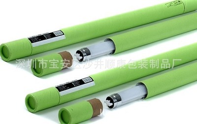 Manufacturers supply LED Lamp tube packing colour Paper Tube