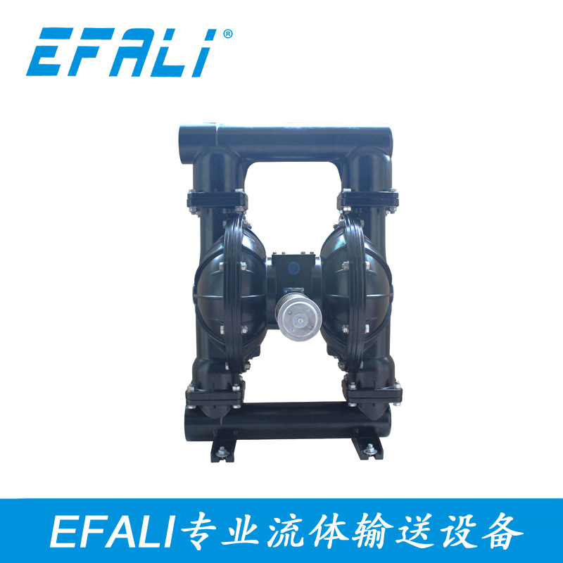 EFALI气动泵 铝合金隔膜泵 金属往复泵 3寸流体输送气泵 EA80AL