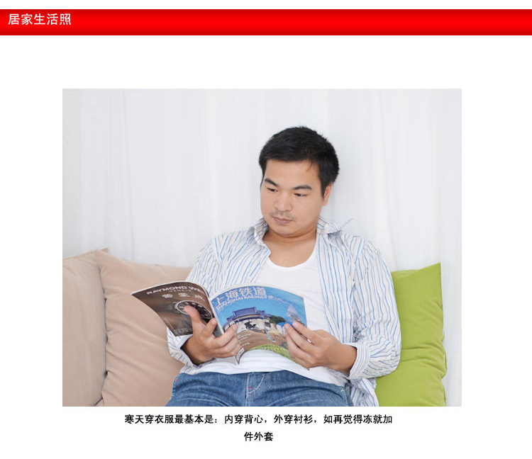 2165530646_2052506789