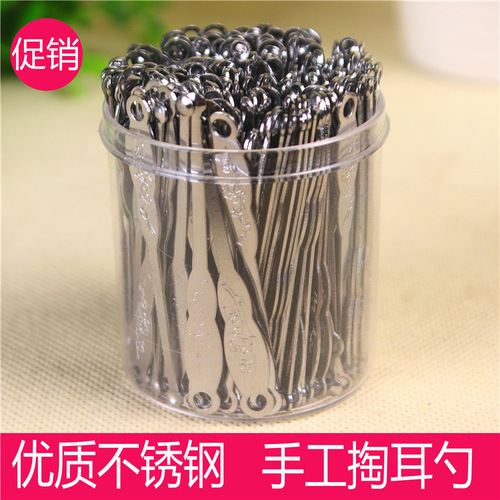Stainless steel ear pick long handle ear pick safe ear pick Yiwu supply wholesale