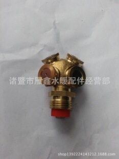 ��ƺ�������^ �Ŀ� �F�� ���䇊�^ 4��1/2 ���� �r�� �ć��쇊�^