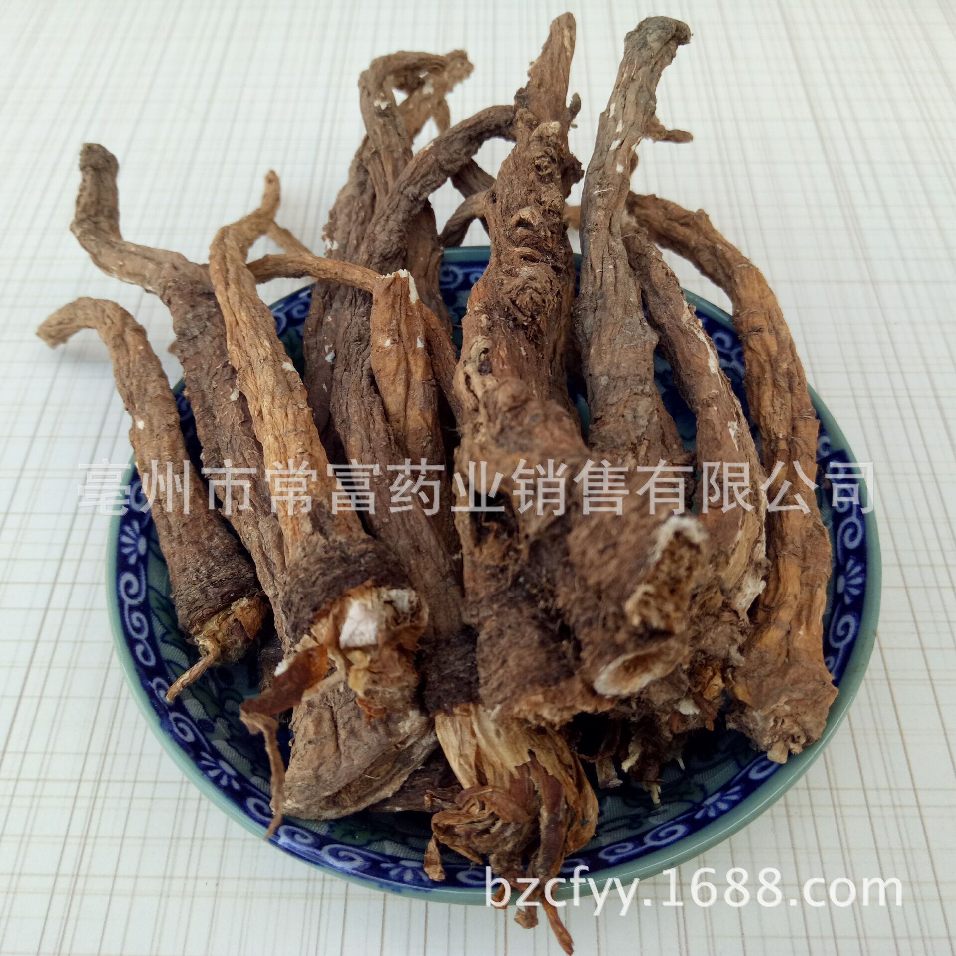 Dandelion Root Tea Pu Gong Ying Gen Washed Dried Roots for Herbal Infusions and Decoctions 500g key features