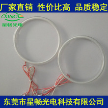 COB��ʹ�� COB��Ȧ �匒3.5mm+������͸��PC�� �ɫ���ߴ���x
