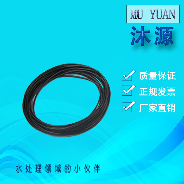 PH电极延长线10米  黑色电缆线二芯同轴信号线耐用传感器