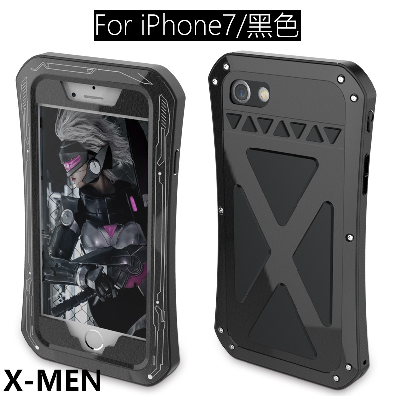 R-Just X-Men Superhero Slim Waist Stainless Steel Dirtproof Shockproof Heavy Duty Metal Case Cover for Apple iPhone 7 Plus