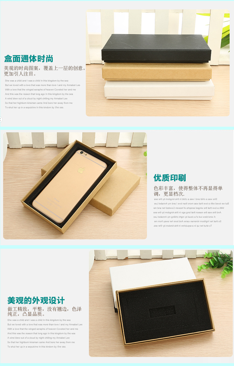 众美-详情-题-1_04