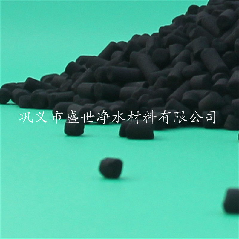 煤质柱状炭 (11)
