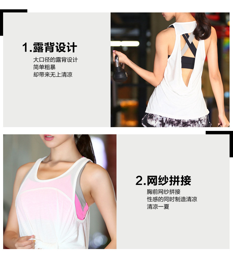 Débardeur sport pour femme - Ref 2030214 Image 13