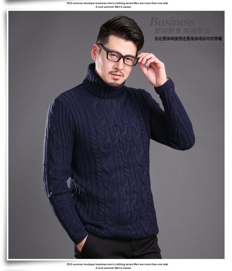 Pull homme en Acrylique - Ref 3417389 Image 29