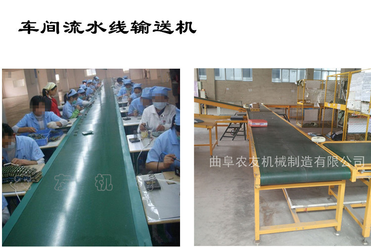 带式输送机传动装置 快递件装卸运输机