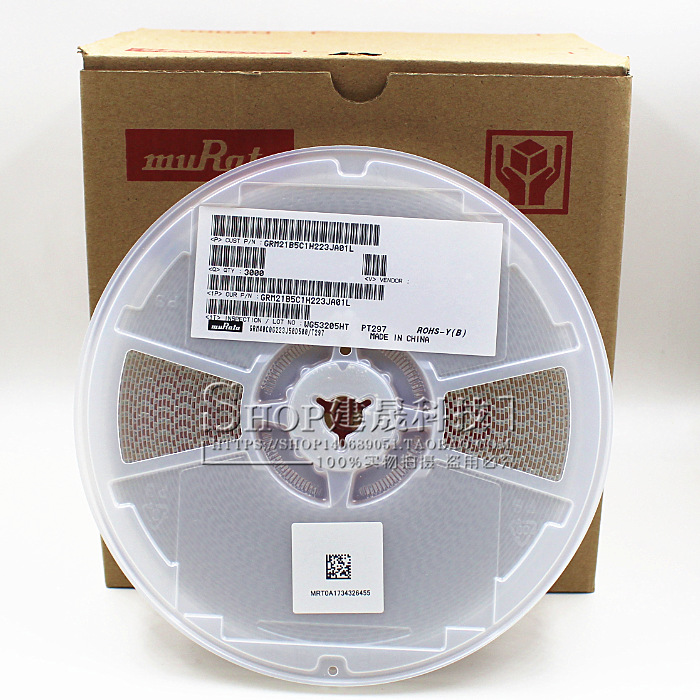 GRM32ER71A476ME15#村田贴片电容1210 476M 10V X7R陶瓷电容器