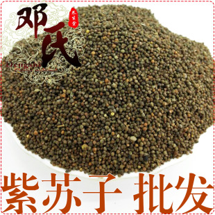 ���K�ӽy؛ɢ�b���l���K���F�K������������ș�����l