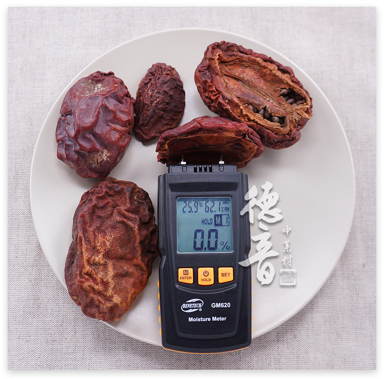 Dried Chinese Quince Mu Gua 木瓜 Whole Fruit 500g Yunnan Herbal Tea and Decoction Ingredient specifications