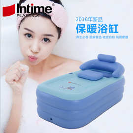 Intime正品YT-038防冻裂成人保暖充气浴缸婴幼儿充气游泳池澡盆