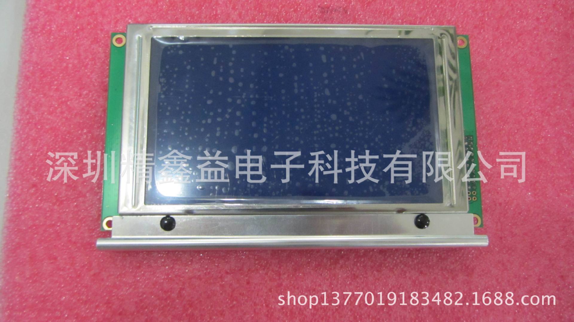 现货供应AG240128BFTCW32H液晶屏商议价