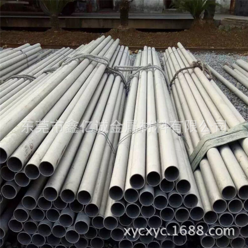 广东无缝管价格 大口径无缝钢管 精密无缝管加工 材质规格齐全