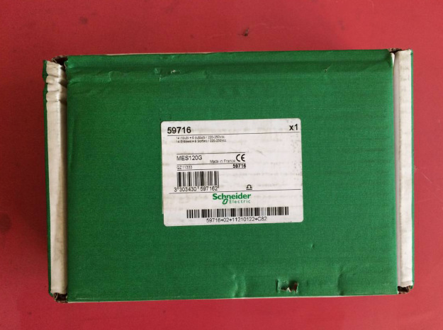 继电保护   微机综合保护   Sepam 系列 模块    MES120G