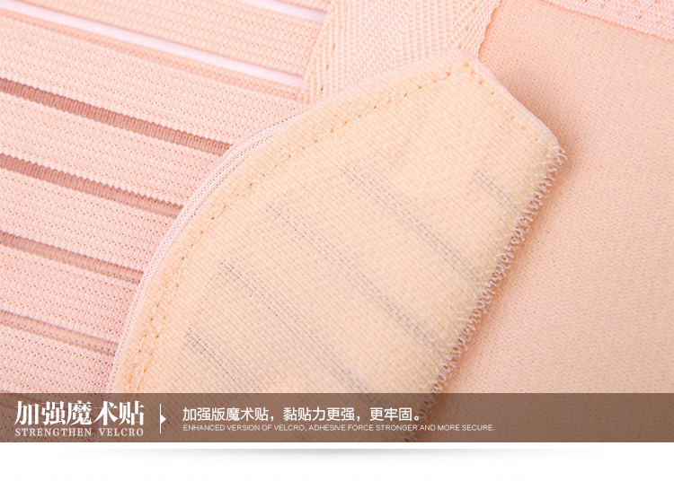 Corset luxueux en spandex - Ref 671448 Image 31