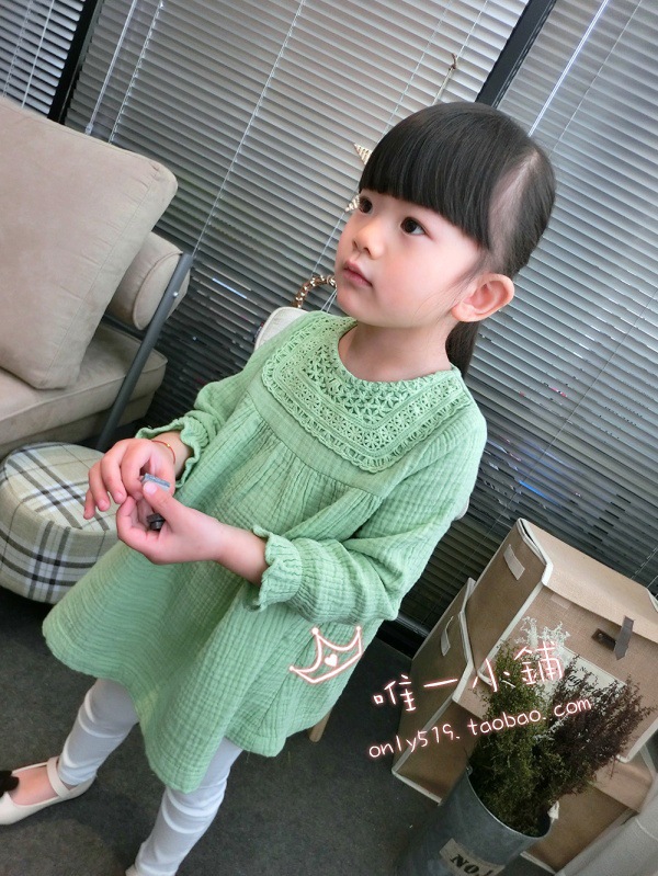 Robe enfant - Ref 2046380 Image 13