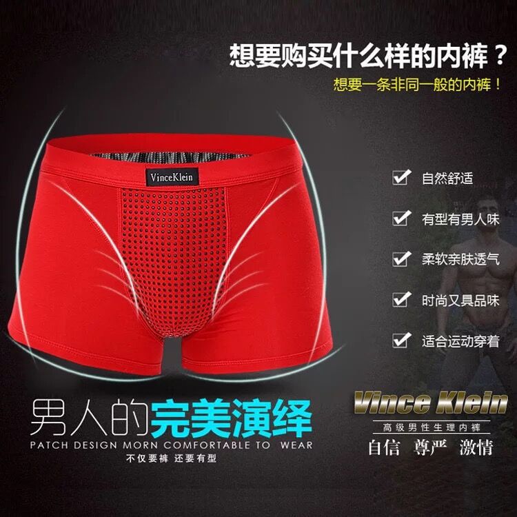 QQ图片20161006145258