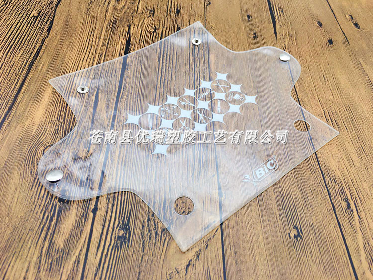 创意学生简约大容量笔盒 透明PVC铅笔袋 pvc盒精装 (1