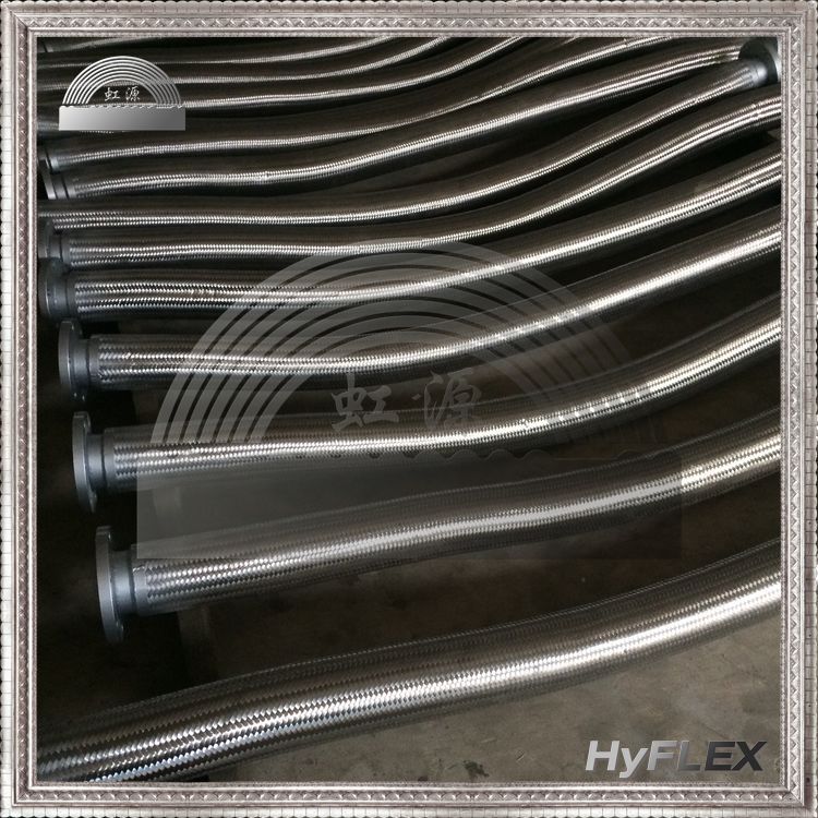 法兰式金属软管 DN100 DN125 DN150 生产厂家批发价格