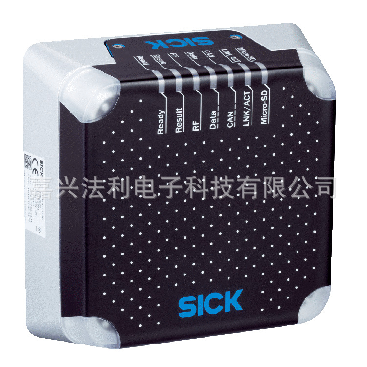 SICK RFU620超高频（UHF）RFID读写器